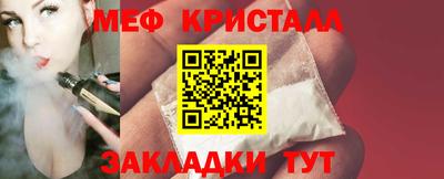 скорость Кингисепп