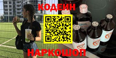 скорость Кингисепп