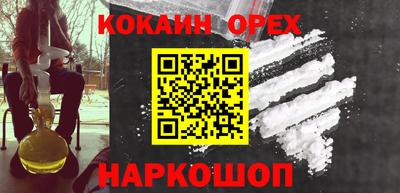 мет Кинель