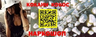 мет Кинель