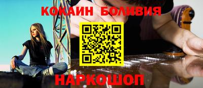 мефедрон мука Кимры