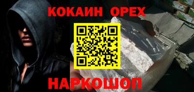 скорость Кингисепп