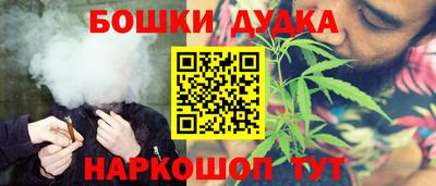 скорость Кингисепп
