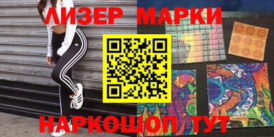 мет Кинель