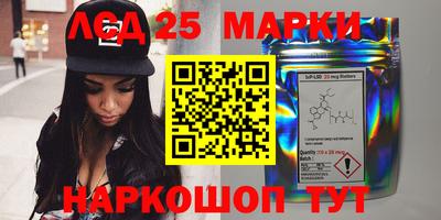 мет Кинель