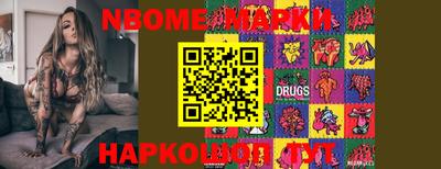 мефедрон мука Кимры