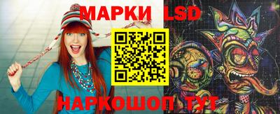 скорость Кингисепп