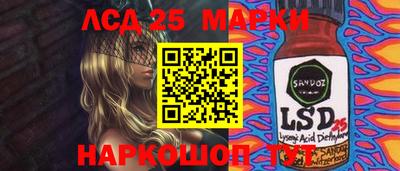 мет Кинель