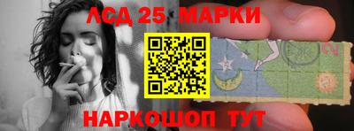 мефедрон мука Кимры