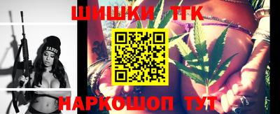 мет Кинель
