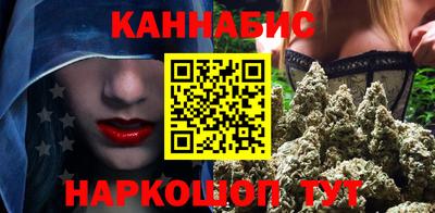 мефедрон мука Кимры