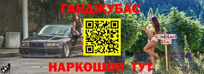 мефедрон мука Кимры