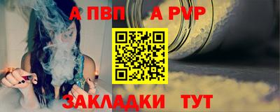 скорость Кингисепп