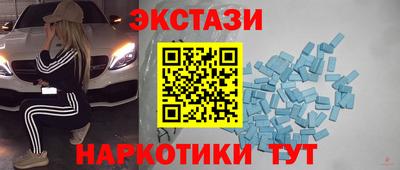 скорость Кингисепп