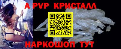 мефедрон мука Кимры