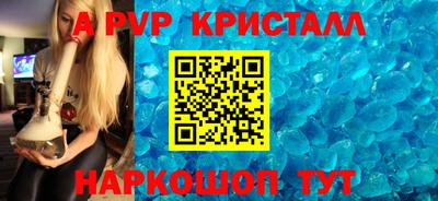 мет Кинель