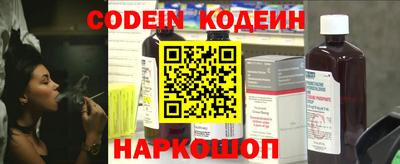 мефедрон мука Кимры