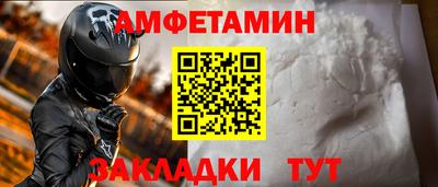 мефедрон мука Кимры
