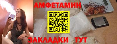мефедрон мука Кимры
