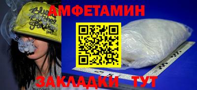 мефедрон мука Кимры