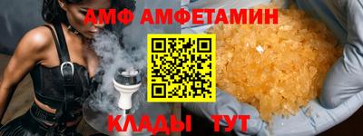 мефедрон мука Кимры