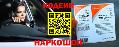 мет Кинель