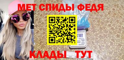 скорость Кингисепп