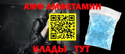 мет Кинель