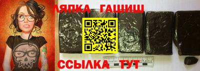 мет Кинель