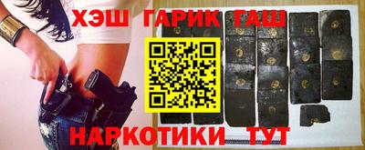 мет Кинель