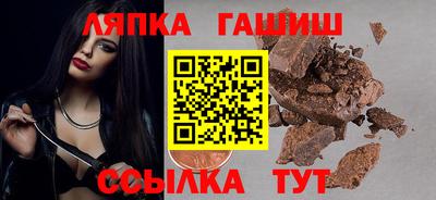 мефедрон мука Кимры