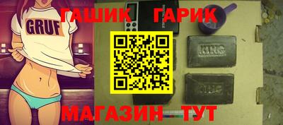 мефедрон мука Кимры
