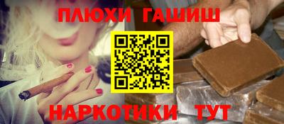 мефедрон мука Кимры