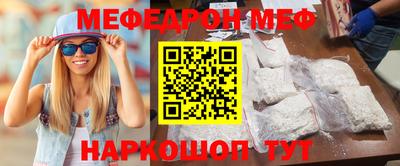 скорость Кингисепп