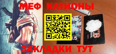 скорость Кингисепп